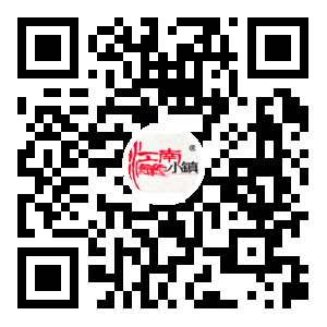 微信